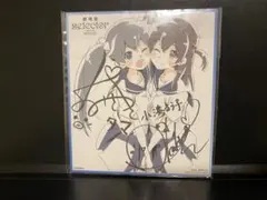 2025年最新】wixoss るう子の人気アイテム - メルカリ