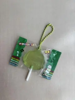 ポチャッコ アクリルキーホルダー 緑