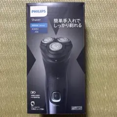 PHILIPS フィリップス メンズシェーバー3000XシリーズX3051/00のサムネイル