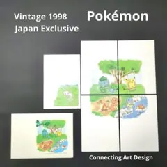 2026年最新】ポケットモンスター 絵入りはがきの人気アイテム - メルカリ