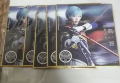 刀剣乱舞　花影ゆれる砥水　スクラッチ　一期一振　ミニ色紙