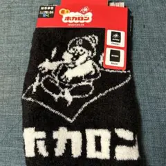 Item thumbnail for item 19ee5545-59ae-47bb-a7b3-6119ffd11d85