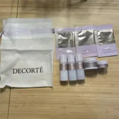 DECORTÉ トライアルセット