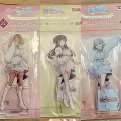 2026年最新】芹沢あさひ アクリルスタンドの人気アイテム - メルカリ