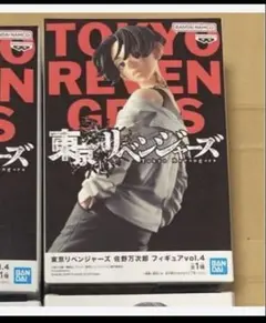 東京リベンジャーズ　佐野万次郎　マイキー　黒髪　フィリピン　フィギュア　未開封