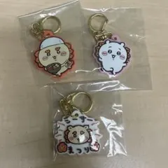 ちいかわ シーサー 沖縄 キーホルダー 3個セット シーサーまつり