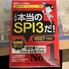 Item thumbnail for item 662ef45b-4740-448a-8945-382174bd04ec