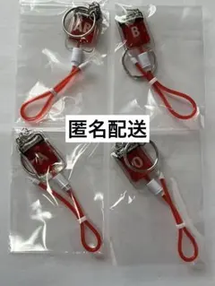 ガチャガチャまとめ売り