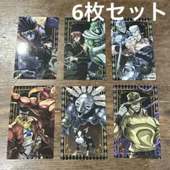 承太郎 | 日本煤炉 | Doorzo专业日淘代购代拍服务 | 第2页