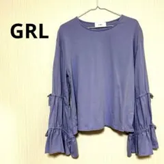 GRL キャンディースリーブリブトップス