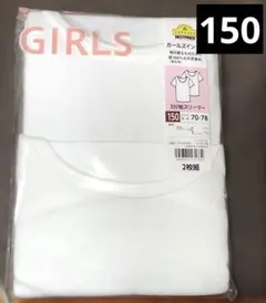 Item thumbnail for item 8ca2ebc3-b2cd-4389-a759-2e5617a10316