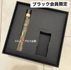 新品　サンロラーン　リブレ　フローラル　オーデパルファム　10ml YSL