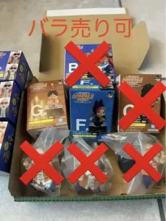 一番くじドラゴンボールASSEMBLECOLLECTIONフィギュアセット