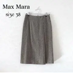 2026年最新】ツイード マックスマーラの人気アイテム - メルカリ