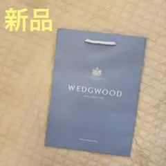 WEDGWOOD 紙袋のサムネイル