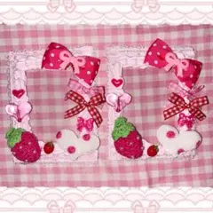 ホイップデコ トレカケース 量産型 2点セット ハンドメイド ピンク 平成女児