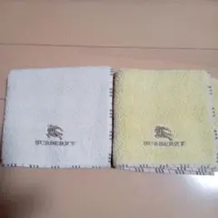 バーバリータオルハンカチセット、レモンイエロー他