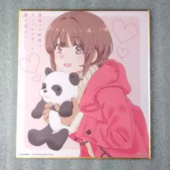 映画　青春ブタ野郎はランドセルガールの夢を見ない　入場特典色紙