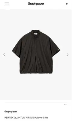 Graphpaper PERTEX QUANTUM Pullover Shirtのサムネイル