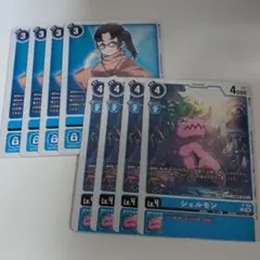 みやも ※プロフご一読ください※様 リクエスト 2点 まとめ商品