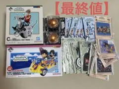 一番くじ ドラゴンボール スナップコレクション2 ラストワン C賞 亀仙人 他