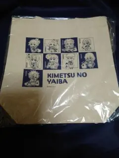 ローソン鬼滅の刃トートバッグ