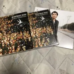 ハートビート・ラッシュ 馬場俊英