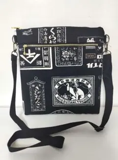 Item thumbnail for item 72e27f30-8f31-41b6-bf8d-3ae14c1e930f