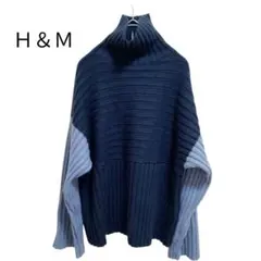 美品　ニット　XS ブルー　タートルネック　エイチアンドエム　柔らかい