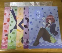 五等分の花嫁　あにまるっこ　クリアファイル 2020バースデー 5種セット 五等分の花嫁 あにまるっこ クリアファイル 2020バースデー 5種セット