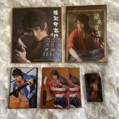 刀ミュ 陸奥守吉行