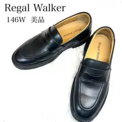未使用 REGAL Walker 146W ローファー 黒 26cm 3E - メルカリ