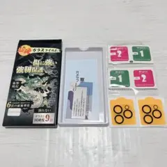 iPhone 15 Pro カメラフィルム 15 Pro Max 2枚