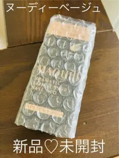 マキアージュ ドラマティックスキンセンサーベース NEO ヌーディーベージュ