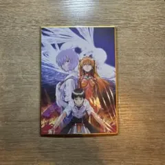 貞本義行 新世紀エヴァンゲリオン オンラインくじ C賞色紙　未開封