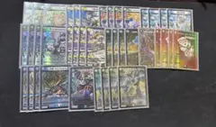 4cダーバンデ　トリーヴァダーバンデ　デッキ