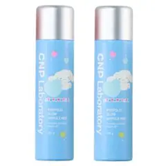 CNP Laborator プロP G ミスト シナモロール 100ml 2本