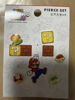USJ スーパーニンテンドーワールド　マリオ　ピアスセット