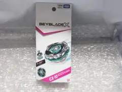 ウルフハント F0-60DB CX-10 ベイブレード