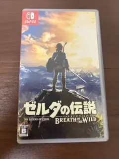 Nintendo Switch ゼルダの伝説 ブレス オブ ザ ワイルド