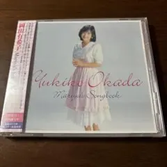 岡田有希子 Mariya's Songbook cd アルバムのサムネイル