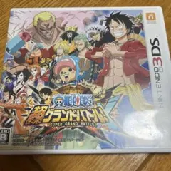 【限定セールします。】3DS ワンピース 超グランドバトルカセット
