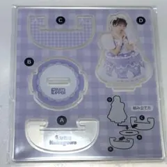 Item thumbnail for item a8ffbe8f-b671-4e5f-a26f-cfb729d35305