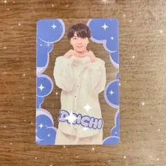 M!LK LOVE ENGINE 塩﨑太智 しおざきだいち クリアトレカ