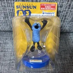 【箱あり】パペットスンスン Happyくじ A賞　おしゃべりフィギュア A賞3