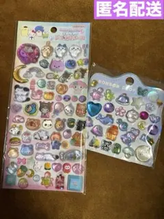 シール　色々　お裾分け　プレゼント　ボンボンドロップ　ウォーターシール　おはじき