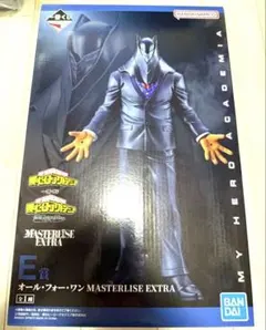 2026年最新】ヒロアカ フィギュア オールフォーワンの人気アイテム