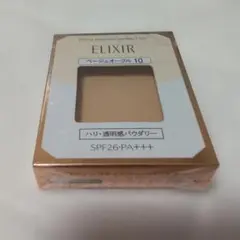 ♥ELIXIR リフティングモイスチャーパクトUV ベージュオークル 10のサムネイル