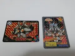 【フルコンプ】ウルトラマン超闘士激伝 パート2 カードダス BANDAI ウルトラマン超闘士激伝カードダス大図鑑 | thursdaygp