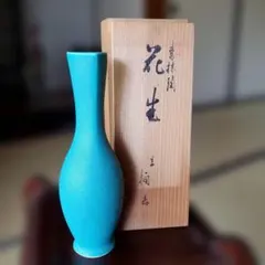 2026年最新】たち吉 花瓶・フラワースタンドの人気アイテム - メルカリ